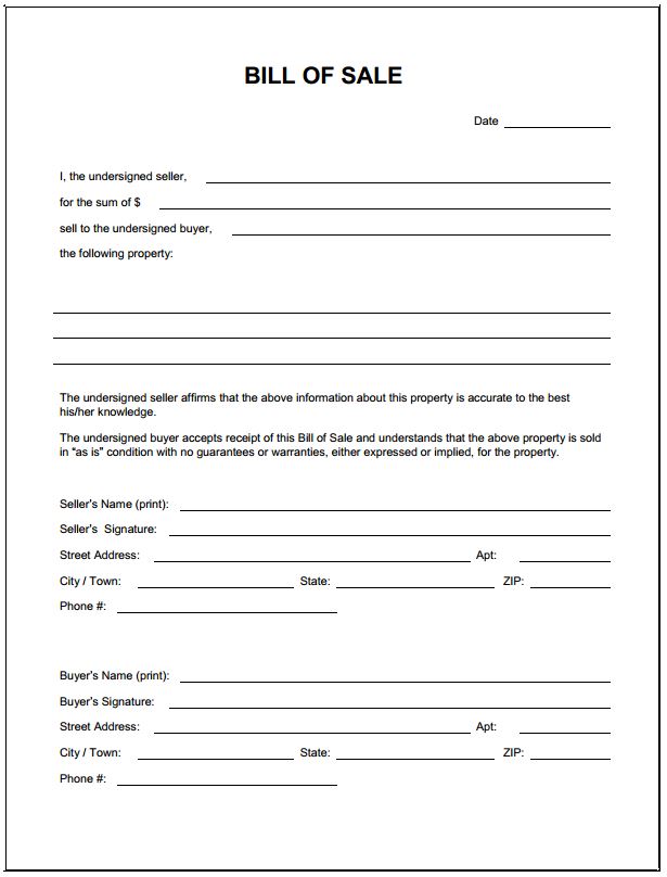 Bill Of Sale Printable Version Shop Fresh