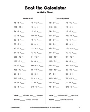 Beat the Calculator   Printable Division Problems and Activities 