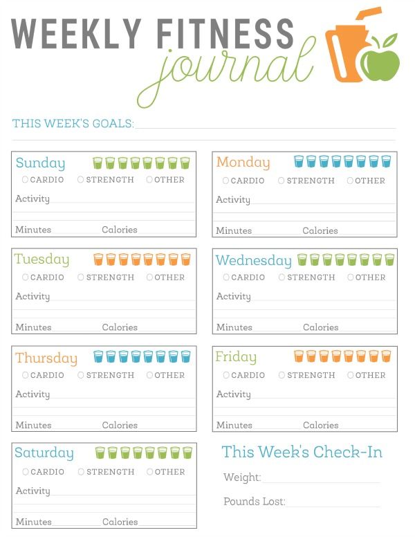 FREE Printable Fitness Journal | Fitness | Pinterest | Fitness 