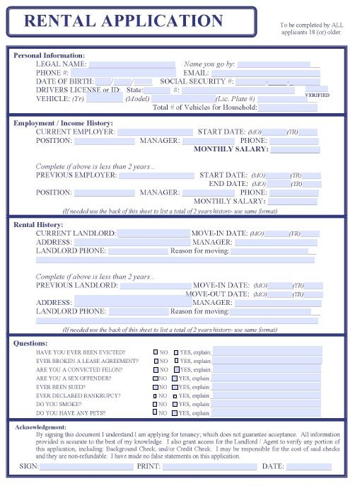 Printable Sample Free Rental Application Form Form | Real Estate 