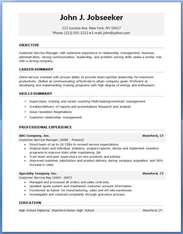 Nuvo entry level resume template download | Creative Resume Design 