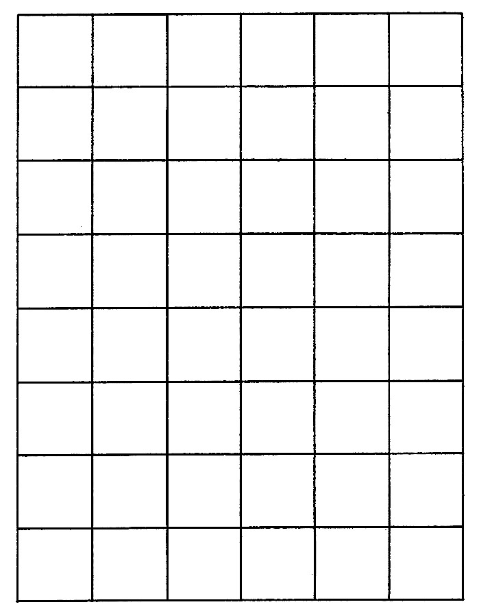 Free Printable 1 Inch Grid Paper | Graph Paper