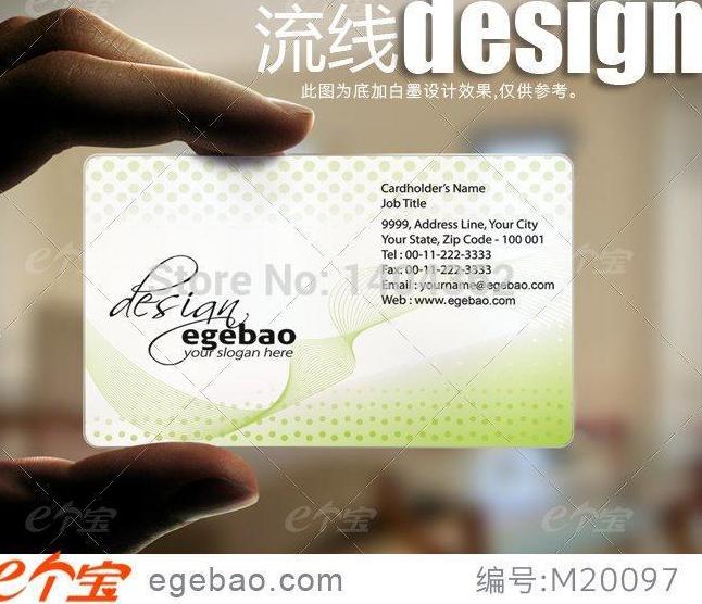 Free design Custom one sided printing business cards visit card 