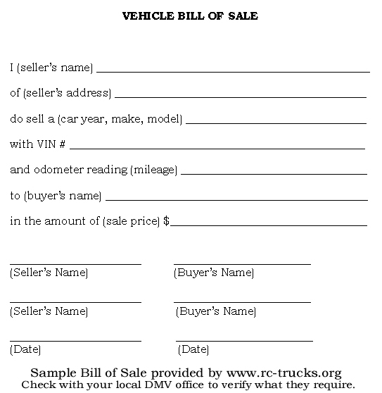 Bill Of Sale Printable Sample Bill Of Sale For Car Flair Photo 