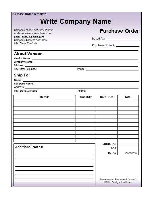 Printable Purchase Order Forms | shop fresh