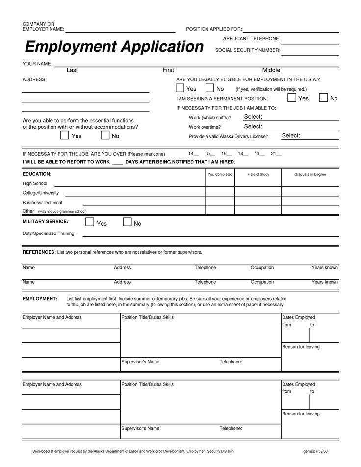 Free Job Applications Forms Templates