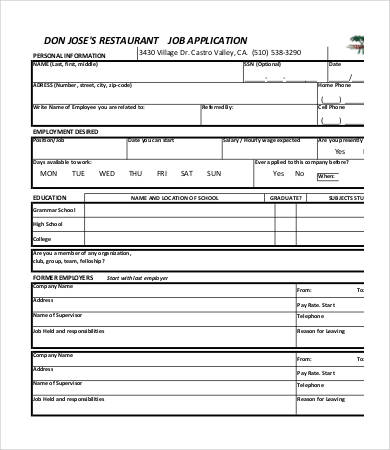 Printable Sample Rental Applications form Job Application form 